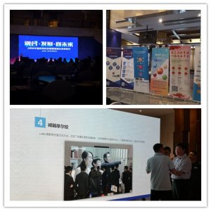 2018重慶市區縣報媒體融合